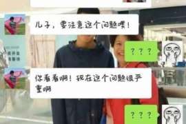 瓮安侦探取证：丧偶方可否送养未成年子女？